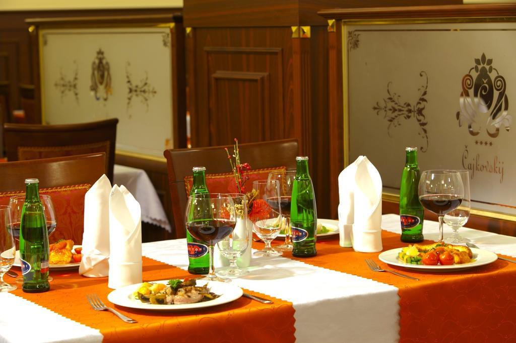 Spa Hotel Cajkovskij Karlsbad Eksteriør billede