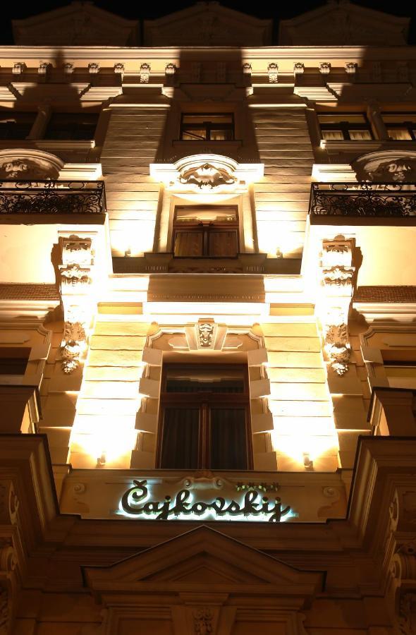 Spa Hotel Cajkovskij Karlsbad Eksteriør billede
